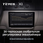 Teyes X1 10.2" для Skoda Fabia 2007-2014