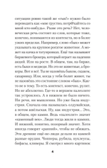 Никто не выVOZит эту жизнь