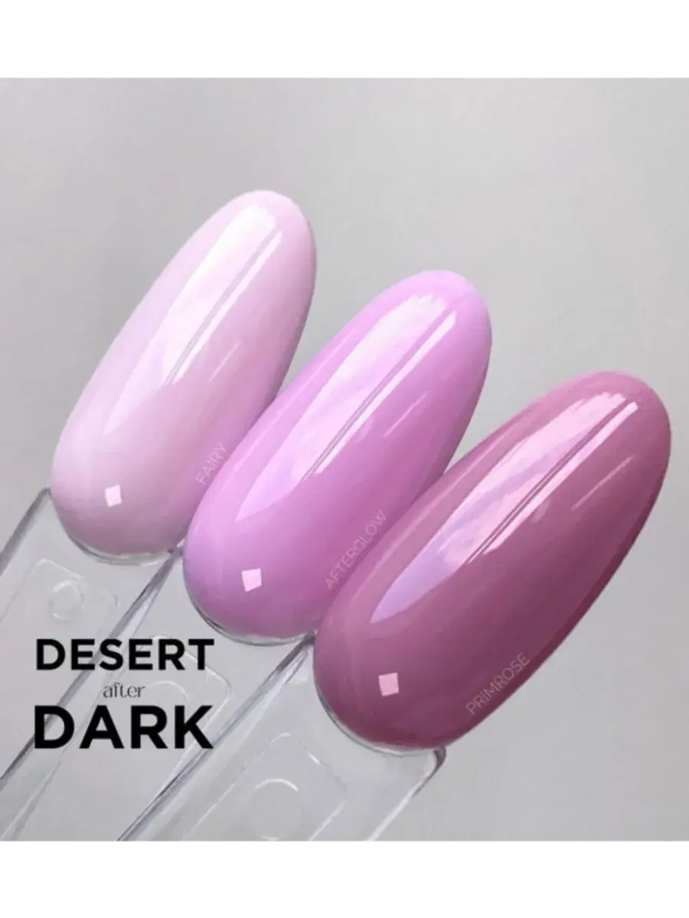 Гель лак для ногтей Luxio Fairy 15 мл