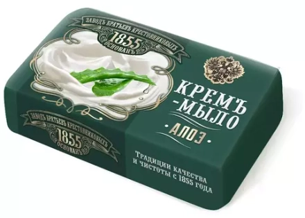 Заводъ братьевъ Крестовниковыхъ Крем-мыло Алоэ, 190 г