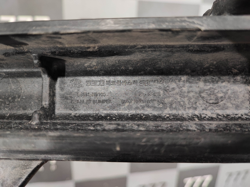 Усилитель заднего бампера Hyundai Tucson 4 (NX4) 20-нв Б/У Оригинал 86631N9100