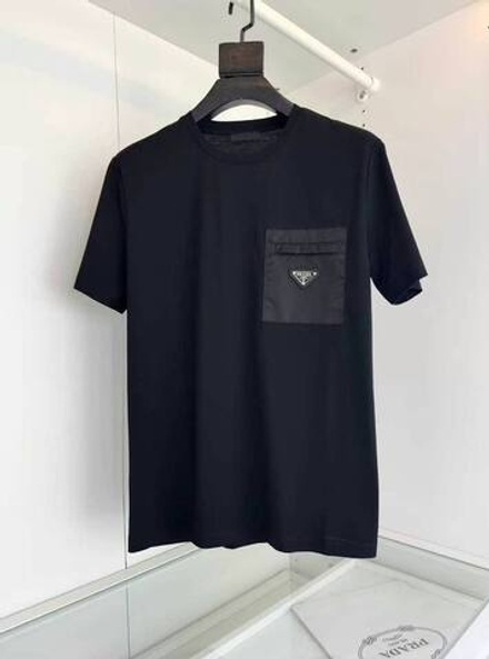 Футболка Prada