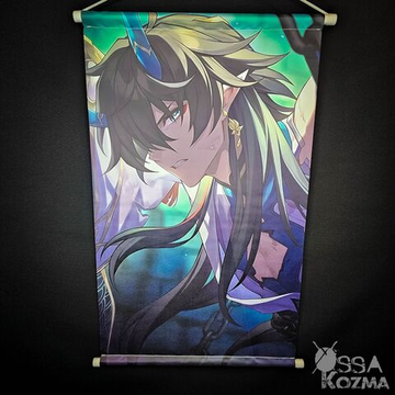 Гобелен Пожиратель Луны (Дань хэн)