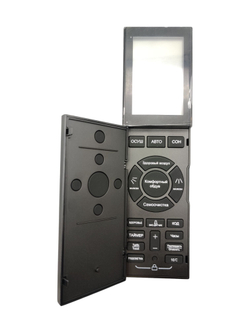 Пульт Casarte v13830 220310b3 для кондиционеров