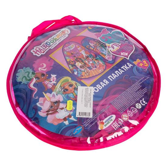Палатка детская игровая Hairdorable 81х90х81см, в сумке Играем вместе