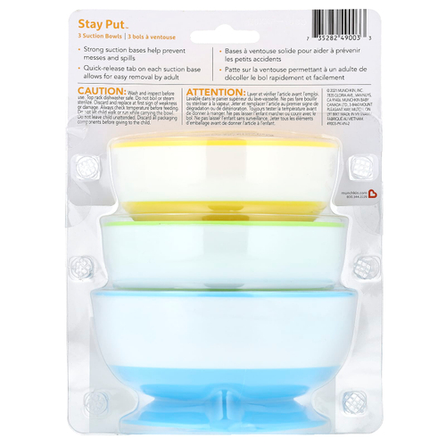 Munchkin, Присоски Stay Put ™, от 6 месяцев, 3 штуки