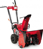 Снегоуборщик с двигателем Honda бензиновый HONDA HSS 655 EW1 HSS655K1EW