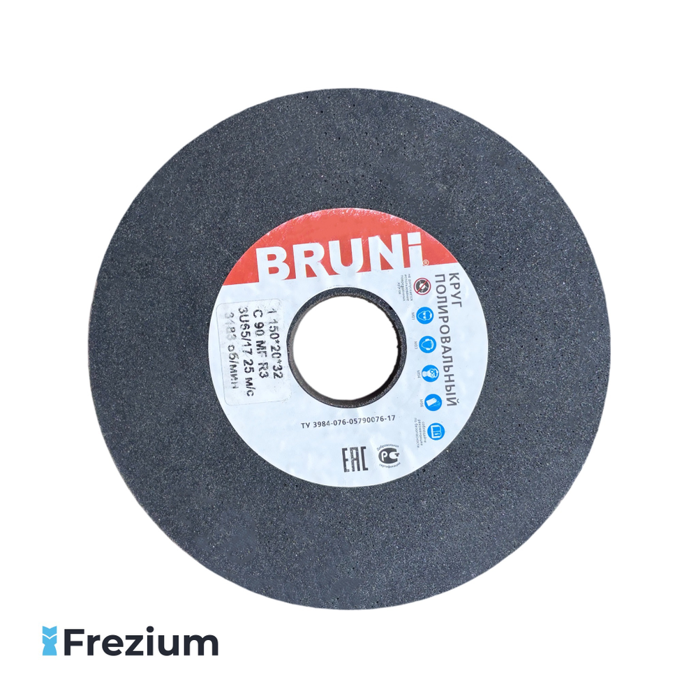 Круг полировальный BRUNI 150x32x20 C90 MF R3 3U65/17 Круг полировальный BRUNI 150x32x20 C90 MF R3 3U65/17