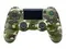 Геймпад Sony DualShock PS4 Оригинал Б/У (Камуфляж)