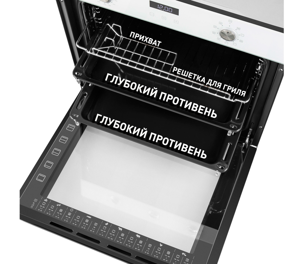 Шкаф духовой электрический MAUNFELD EOEM.769W фото 8