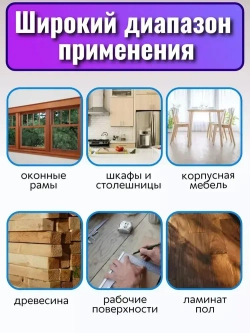 Воскоплав для восковых блоков