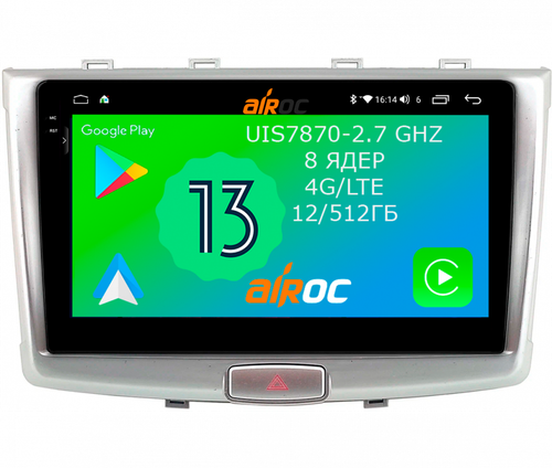 Магнитола для Haval H6 2014+ - Airoc 2K AU-1802 на Android 13, Быстрейшая, SIM-слот