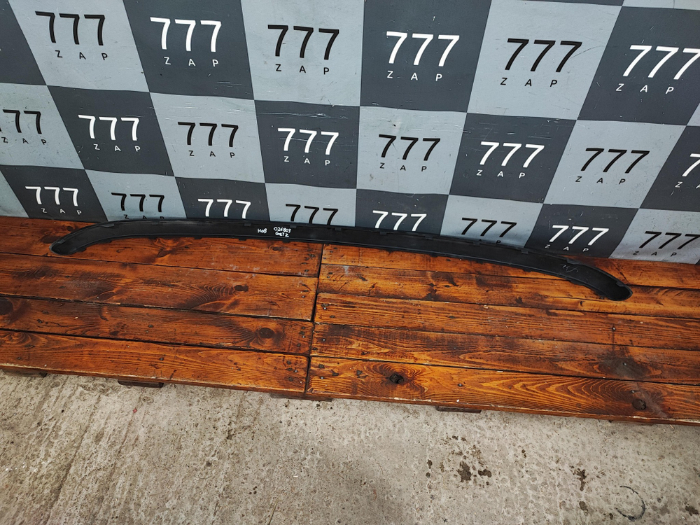 Накладка заднего бампера Hyundai Getz Новая Оригинал 866231C000