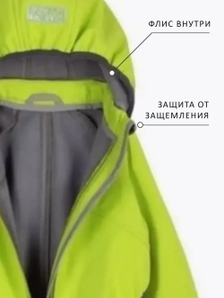 Комбинезон softshell детский демисезонный мембрана
