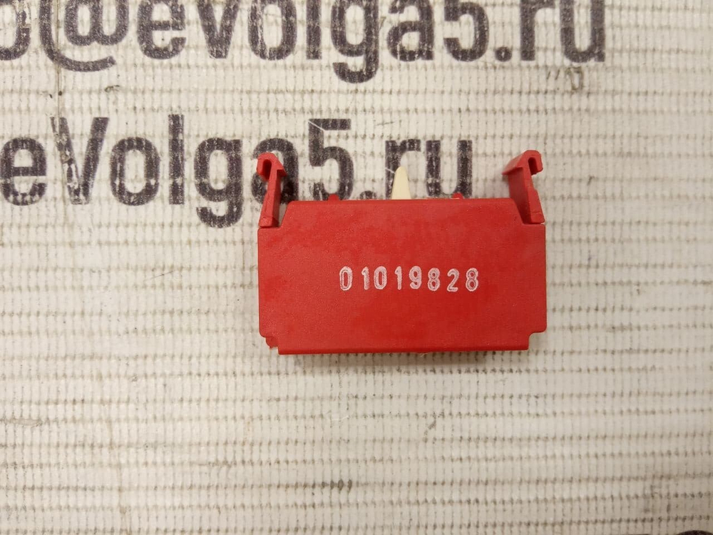 Lovato UK Ltd 8LM2TC01