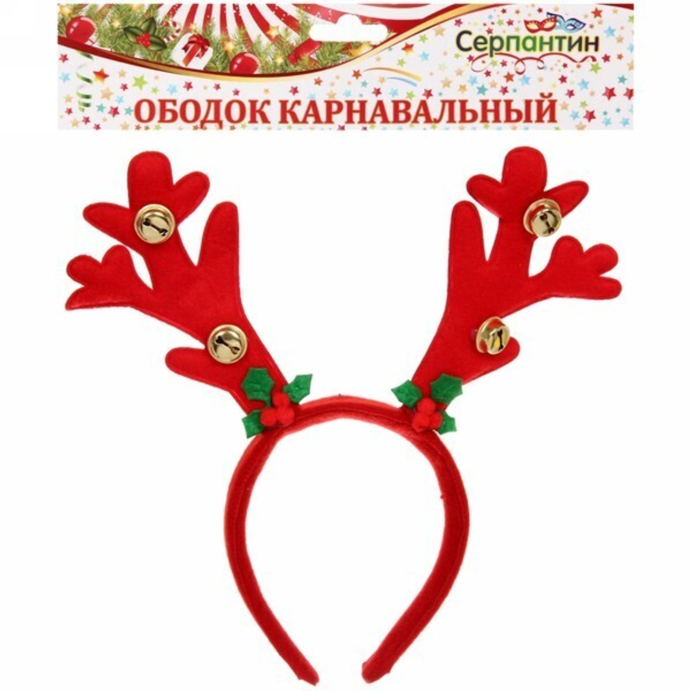 Ободок карнавальный «Новогодний олень с бубенцами» 27 см, микс