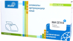 Картриджи МАК CE741A (0020929) голубой (cyan)