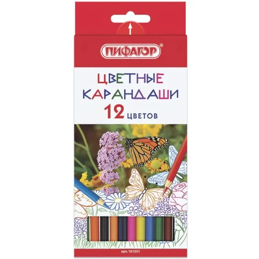Карандаши цветные 12цв Пифагор «Бабочки» (8/24)
