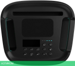Колонка для вечеринок Hisense Party Rocker One черный