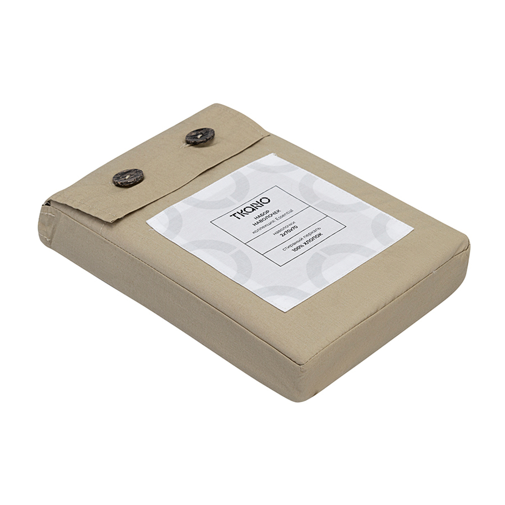 Набор наволочек из стираного перкаля бежево-серого цвета из коллекции essential, 70х70 см