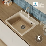 Мойка POLYGRAN ARGO-560 опал №328 (бежевый), смеситель SKS5 песочный