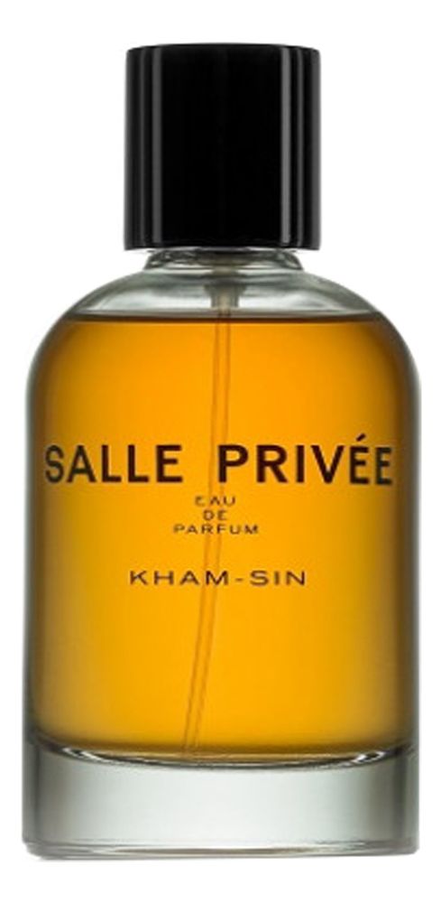 Salle Privee Kham Sin