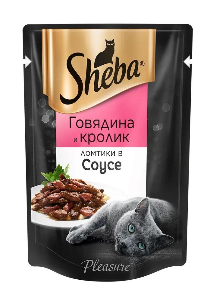 Влажный корм Sheba Pleasure для кошек говядина и кролик в соусе 75 г