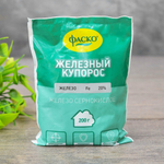 Железный купорос 200г Фаско