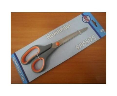 AST Ножницы 22.9 см