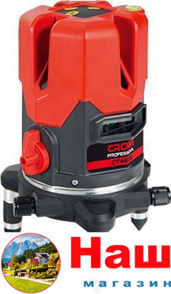 Уровень лазерный CT44023/2V 1H 1D/до 30 м/диод OSRAM/ЗЕЛЕНЫЙ ЛУЧ//CROWN