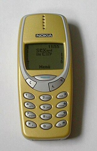 Nokia 3310 (Желтый)
