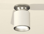 Накладной светильник Ambrella Light XS XS6301140