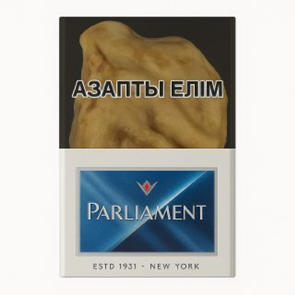 Сигареты Parlament Reserve 100