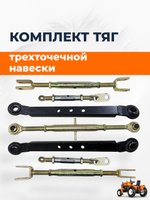 TA-080-Xingtai 120220 (3)