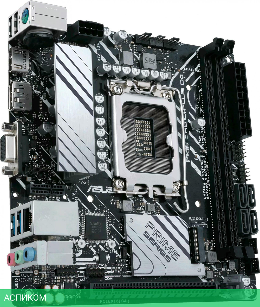 Материнская плата ASUS Prime H610I-Plus D4-CSM DDR4