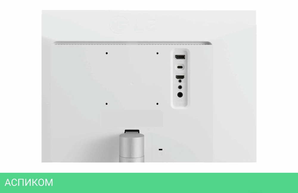 Монитор LG UltraWide 29WQ600-W серебристый