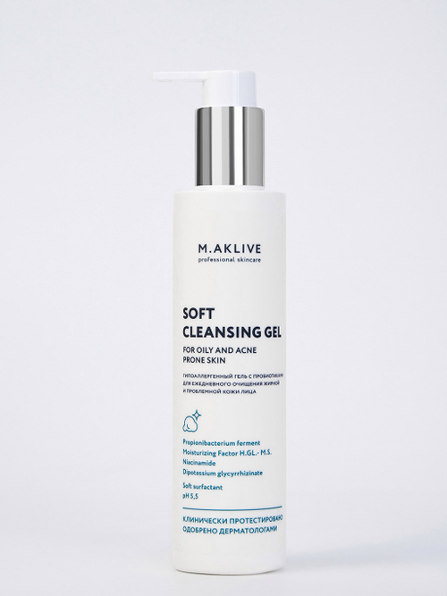 M.Aklive Soft Cleansing Gel, 200 ml/Мягкий гель для умывания жирной и проблемной кожи лица