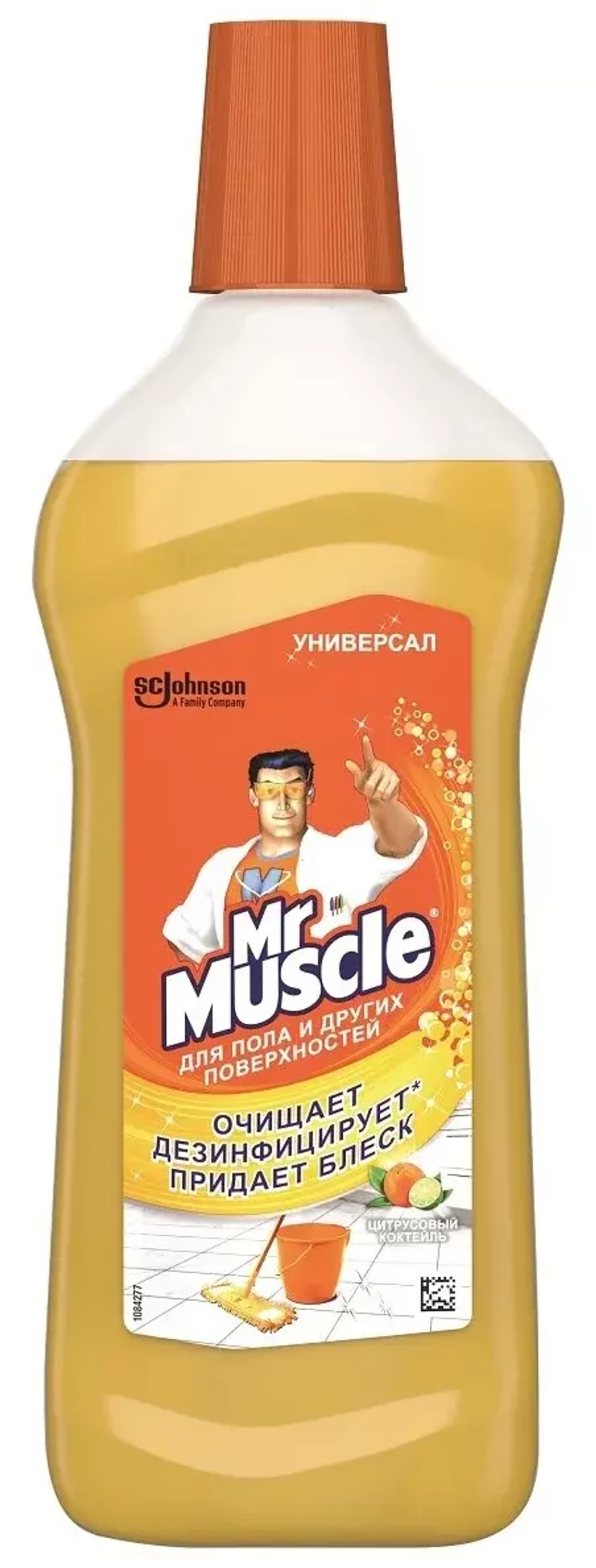 Mr. Muscle Универсальное моющее средство Цитрусовый коктейль, 0.5 л