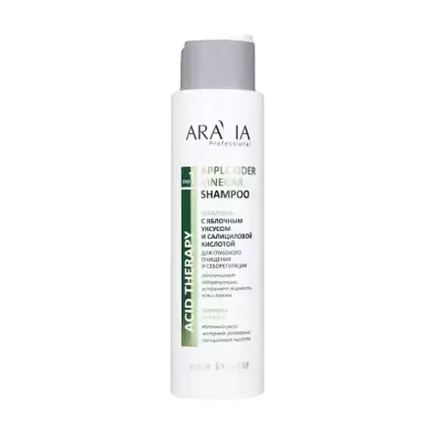 Шампунь с яблочным уксусом и салициловой кислотой APPLE CIDER VINEGAR SHAMPOO, 420 мл ARAVIA Professional