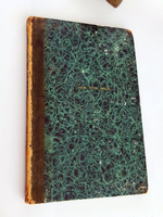 "Генеральный штаб, практически согласованный с армией". Ф.Штреннер. 1850 г. - редкая книга