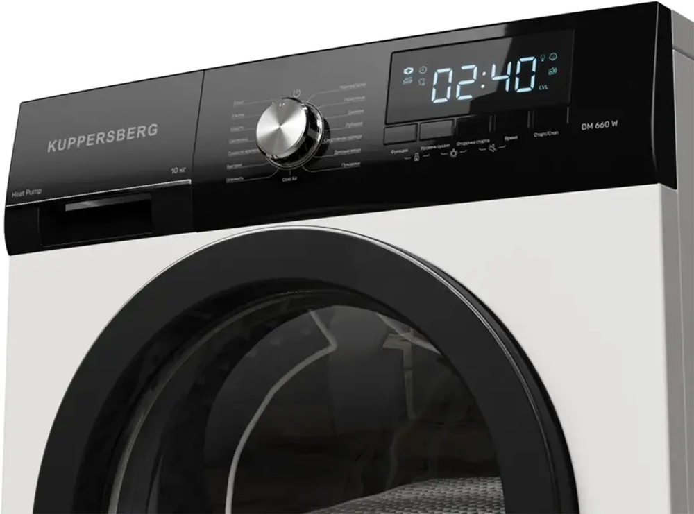 Сушильная машина Kuppersberg DM 660 W