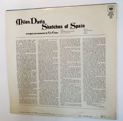 Винтажная виниловая пластинка LP Miles Davis Sketches Of Spain (Holland 1980)