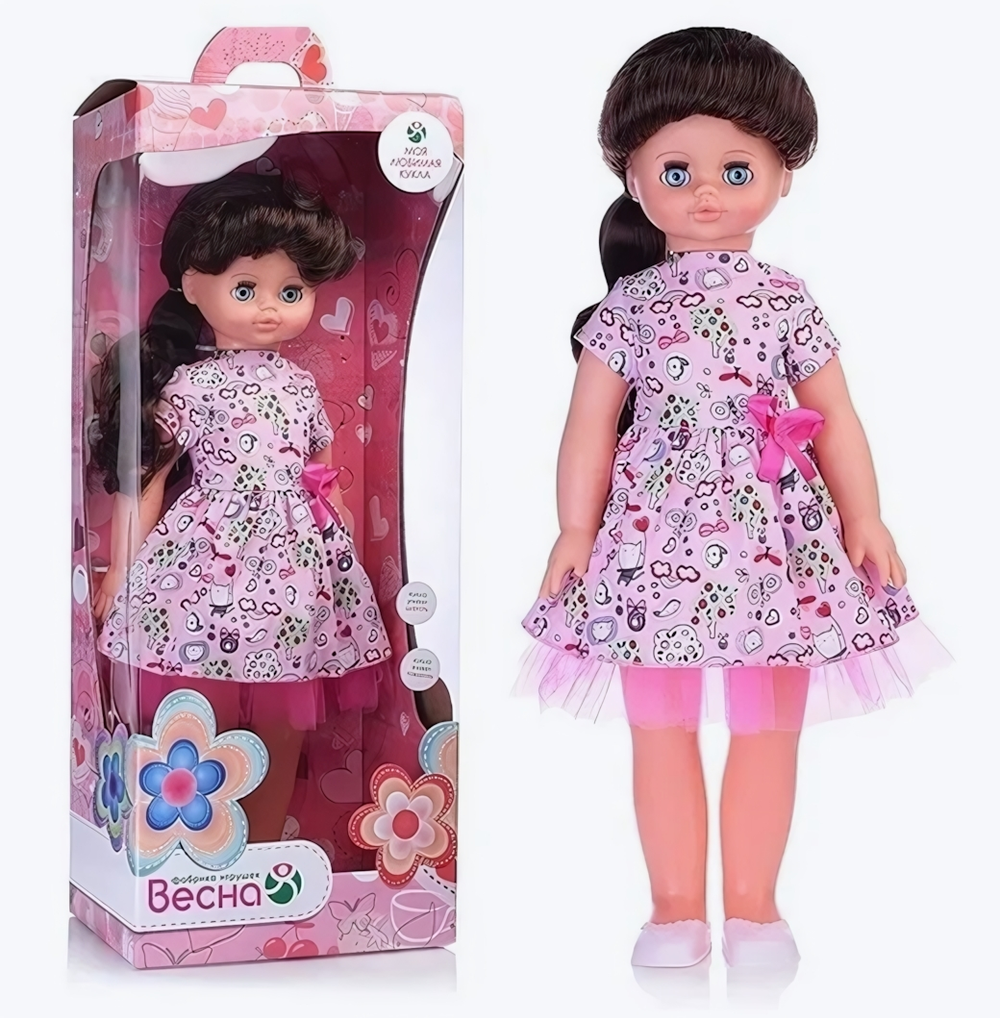 Кукла Алиса клубничный мусс со звук. 55см. (Весна)