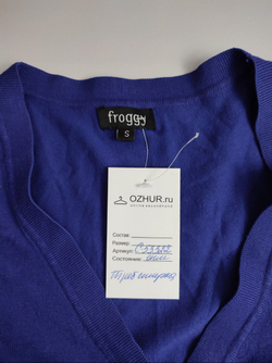Кардиган Froggy васильковый 44 размер