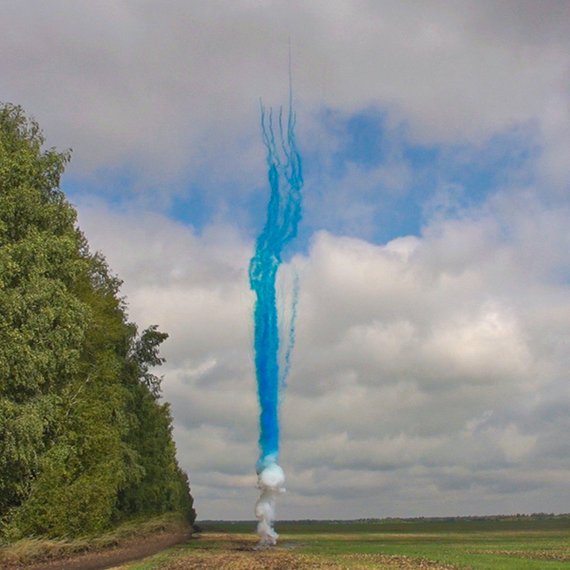 Дневная батарея салютов ГЕНДЕРНЫЙ САЛЮТ Blue (25/1,2) БСП1302512 (B)