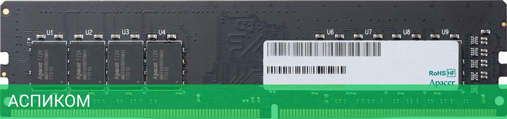 Оперативная память Apacer 8GB DDR4 PC4-21300 (AU08GGB26CQYBGH/EL.08G2V.GNH)