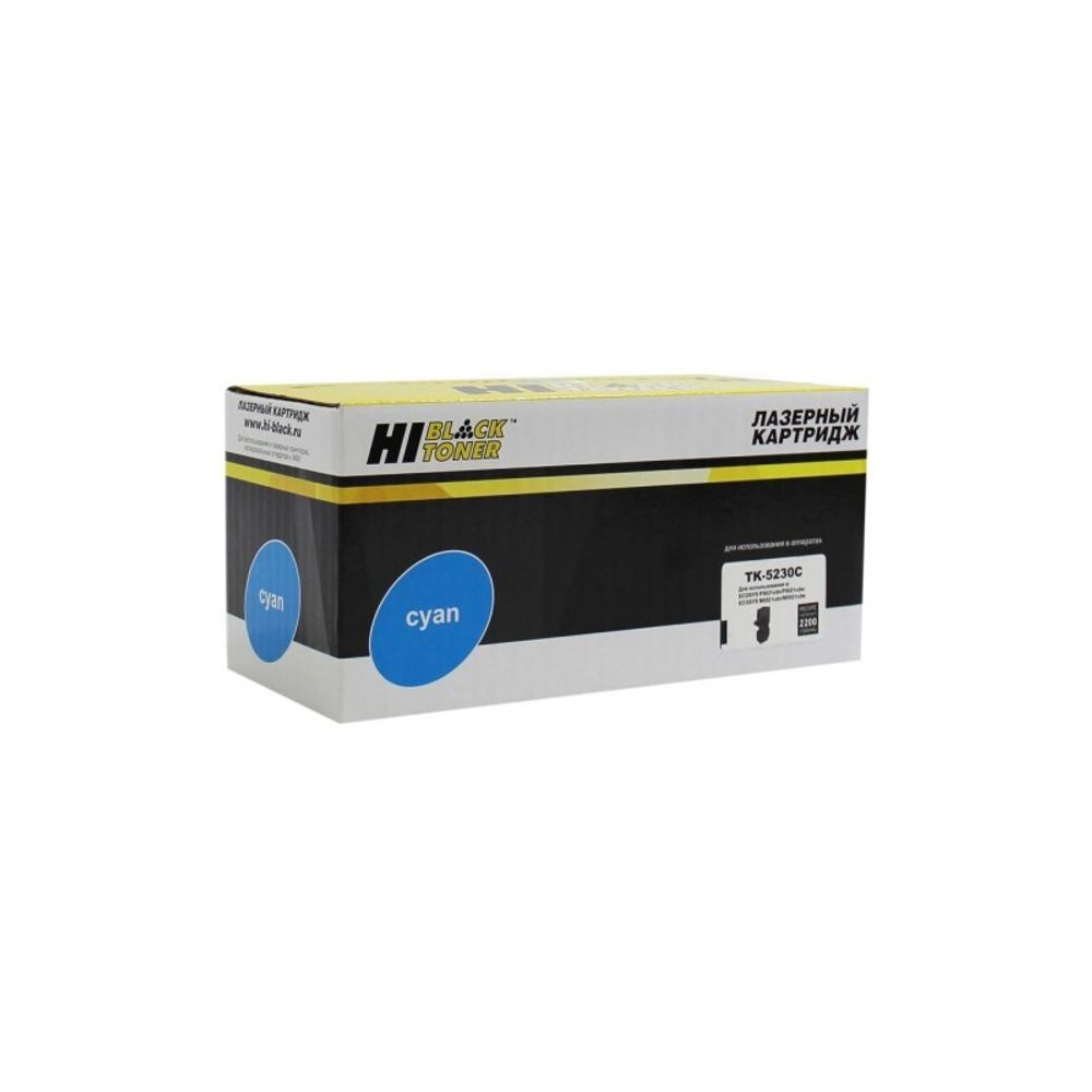 Тонер-картридж Hi-Black (HB-TK-5230C) для Kyocera P5021cdn/M5521cdn, Cyan, 2,2K