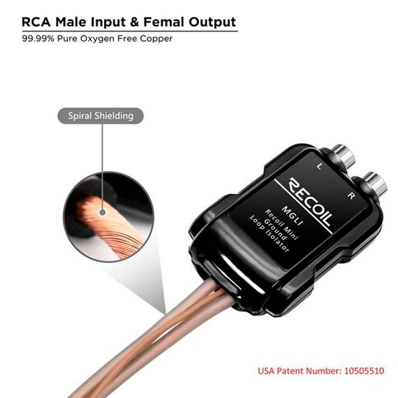 Шумоподавитель Recoil MGLI