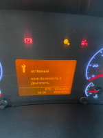 КамАЗ 65206 6x4 Седельный тягач 65206-T5 (Дизельный, 12,0 л, 428 л.с., МТ)