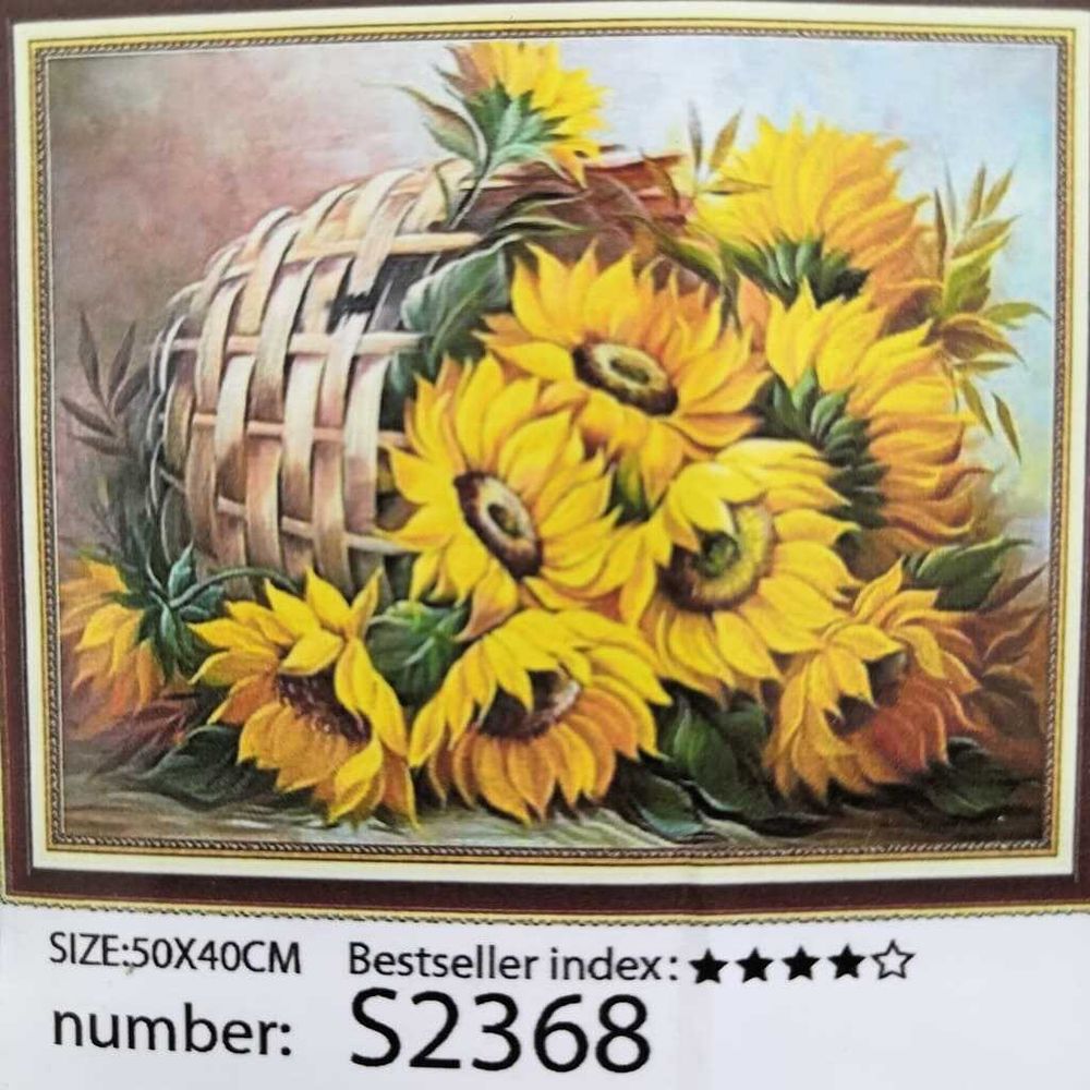 Алмазная мозаика без подрамника 50*40 см S2368